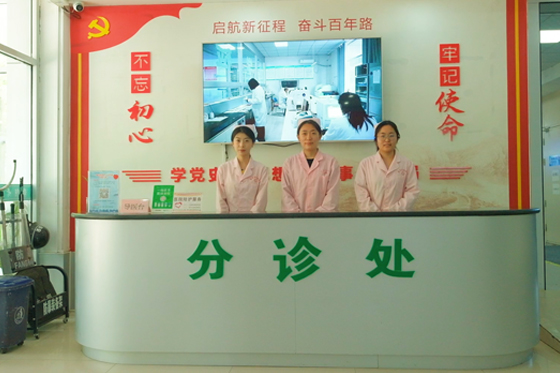 蒙阴东城医院
