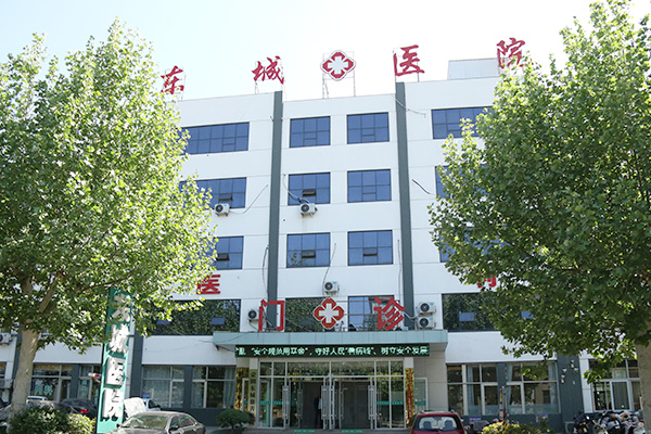 医院环境