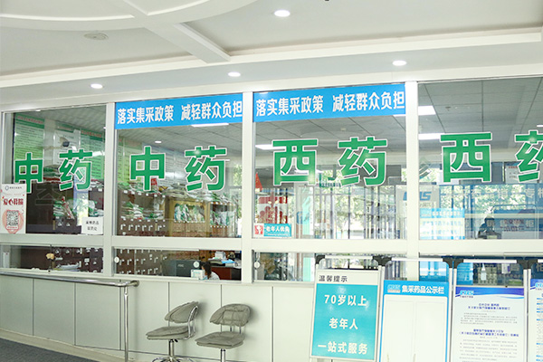 医院环境