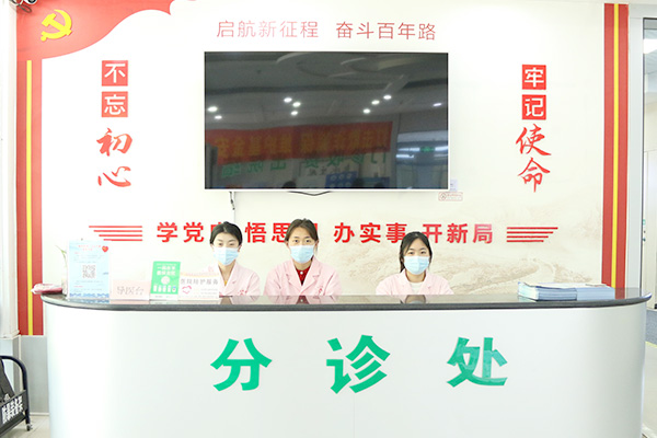 医院环境